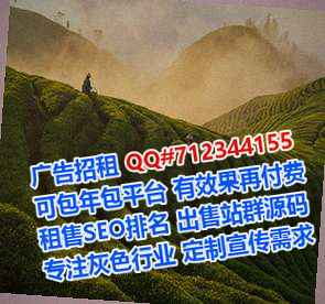 桐城代妈医疗器材门市部